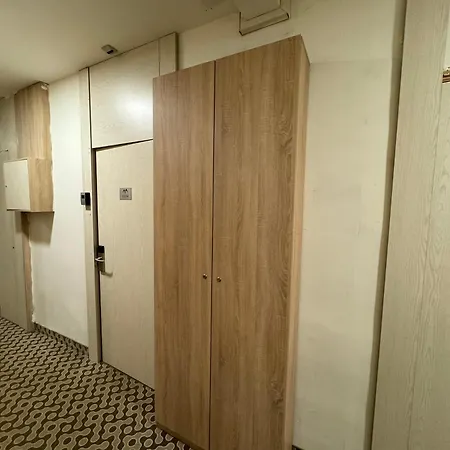 Kilijan 公寓 科帕奥尼克